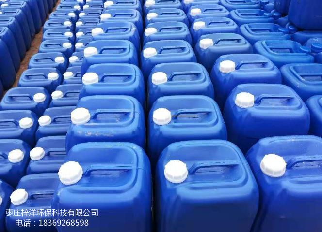 反滲透膜阻垢、分散劑 ZY-191